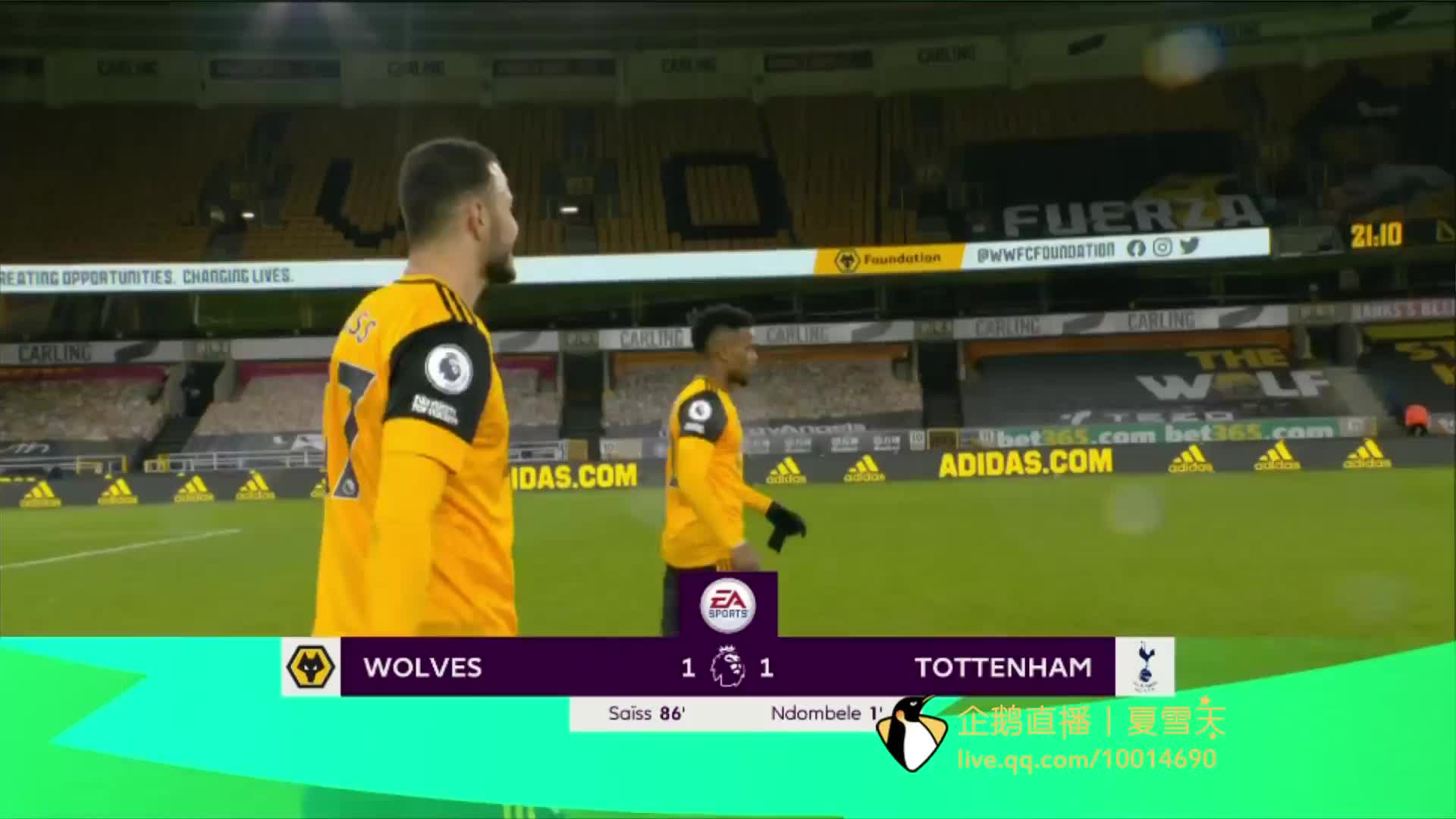 情绪管理 情绪管理